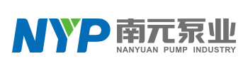 循環(huán)泵廠家_杭州不銹鋼泵_上海多級(jí)泵_冷卻泵_鍋爐泵壓濾機(jī)專用泵_機(jī)床泵_河南高壓泵-南元泵業(yè)